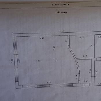 Продается Дом, 74,8 м²