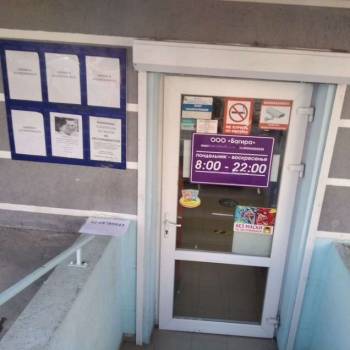 Сдается Нежилое помещение, 55 м²