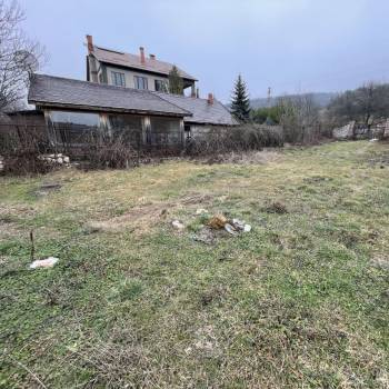 Продается Участок, 600 м²