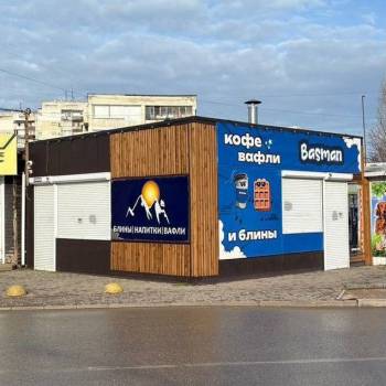 Сдается Нежилое помещение, 40 м²