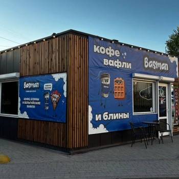 Сдается Нежилое помещение, 40 м²