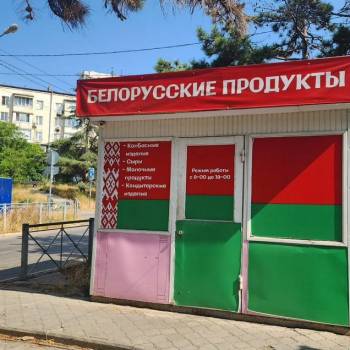 Сдается Нежилое помещение, 12 м²