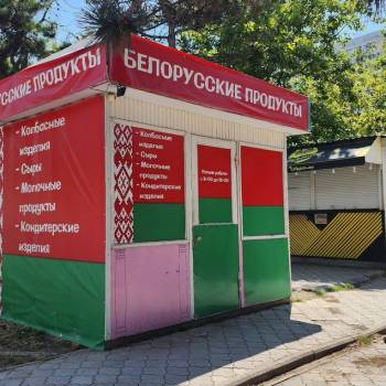 Сдается Нежилое помещение, 12 м²