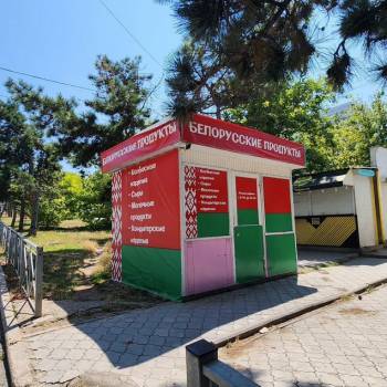 Сдается Нежилое помещение, 12 м²