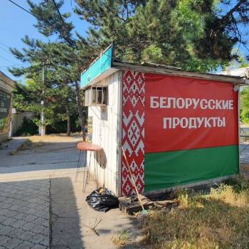 Сдается Нежилое помещение, 12 м²