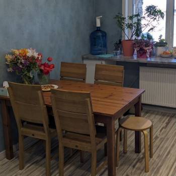 Продается Дом, 195 м²