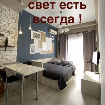 Сдается 1-комнатная квартира, 26 м²