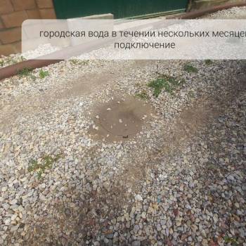 Продается Дом, 103 м²