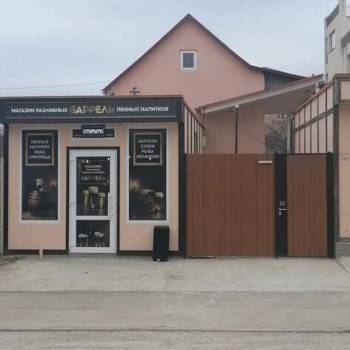 Сдается 1-комнатная квартира, 22 м²