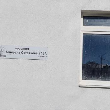 Продается 1-комнатная квартира, 48,6 м²