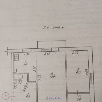 Продается 2-х комнатная квартира, 45 м²