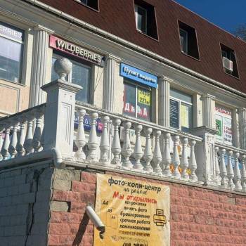 Продается 2-х комнатная квартира, 44,3 м²