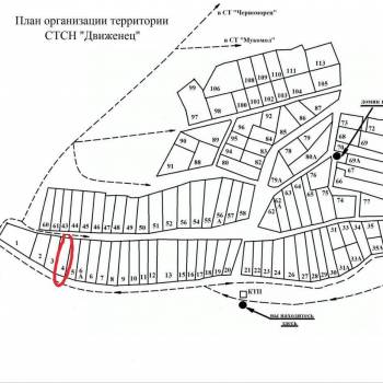 Продается Участок, 500 м²