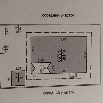Продается Дом, 118 м²