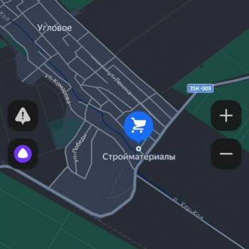 Продается Нежилое помещение, 112 м²