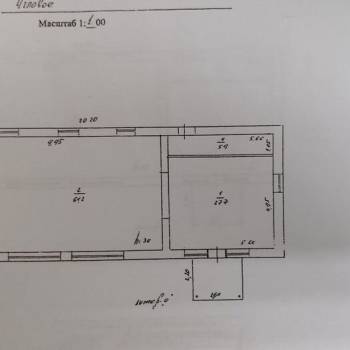 Продается Нежилое помещение, 112 м²