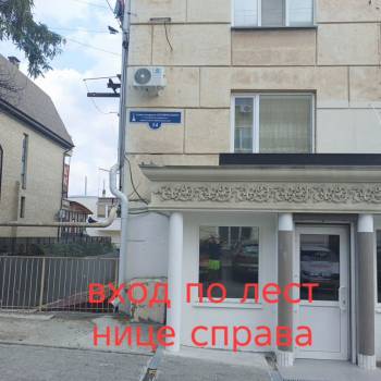 Сдается Нежилое помещение, 83,3 м²