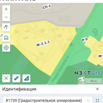 Продается Участок, 1200 м²