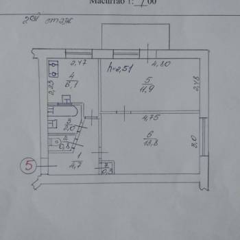 Продается 2-х комнатная квартира, 39,6 м²