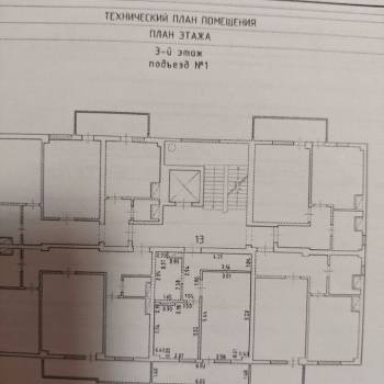 Продается 1-комнатная квартира, 39 м²