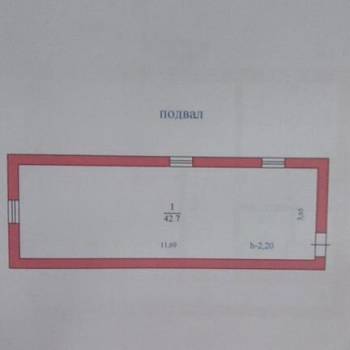 Продается Дом, 246 м²