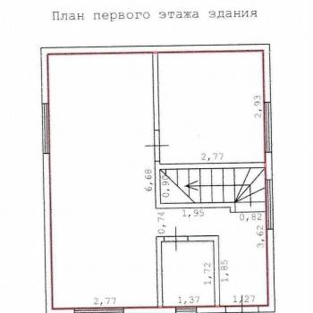 Продается Дом, 75 м²