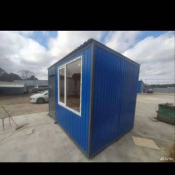 Продается Участок, 600 м²