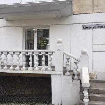 Продается Нежилое помещение, 45 м²