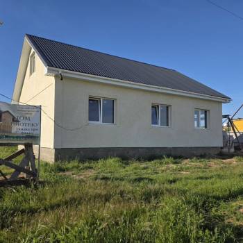 Продается Дом, 165 м²