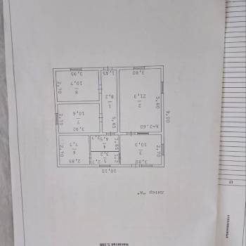 Продается Дом, 150 м²