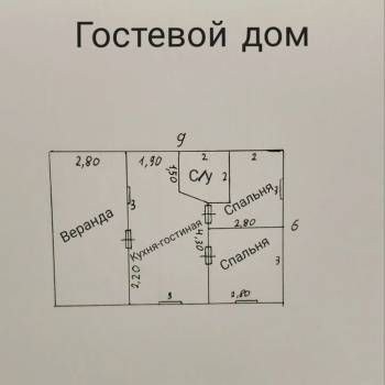 Продается Дом, 150 м²