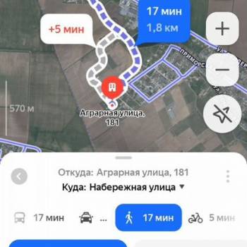 Продается Дом, 150 м²