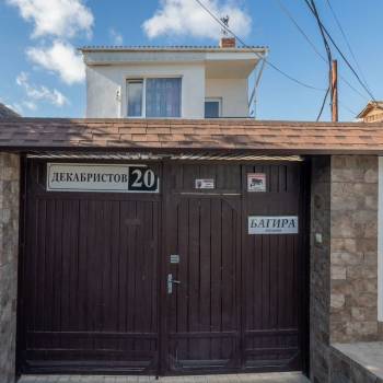Сдается 1-комнатная квартира, 456,3 м²