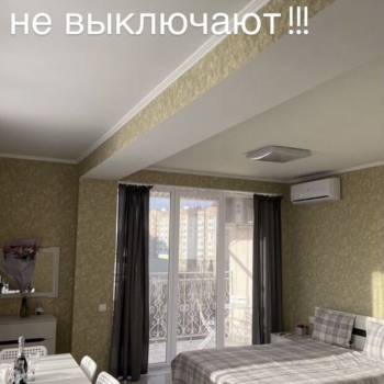 Сдается 1-комнатная квартира, 44 м²