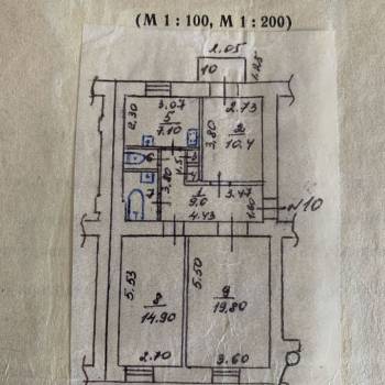 Продается 3-х комнатная квартира, 66,8 м²
