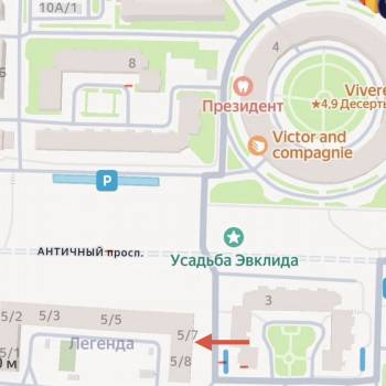 Сдается Нежилое помещение, 111,4 м²