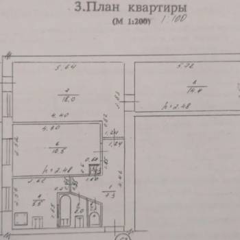 Сдается Многокомнатная квартира, 60 м²