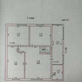 Продается Дом, 184 м²