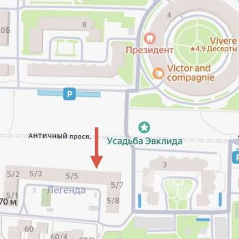 Сдается Нежилое помещение, 87 м²