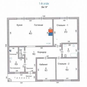 Продается Дом, 144 м²