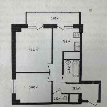 Продается 2-х комнатная квартира, 47,1 м²