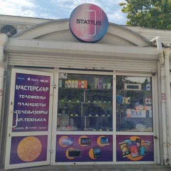 Сдается Нежилое помещение, 10 м²