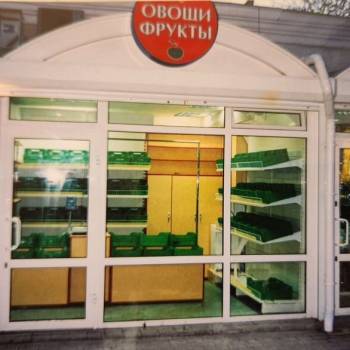 Сдается Нежилое помещение, 10 м²