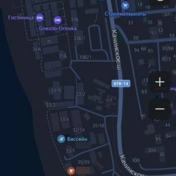Продается 1-комнатная квартира, 23,5 м²