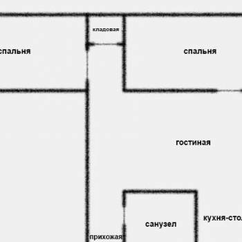Продается 3-х комнатная квартира, 53,8 м²