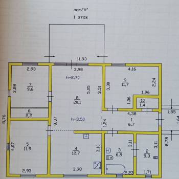 Продается Дом, 100 м²