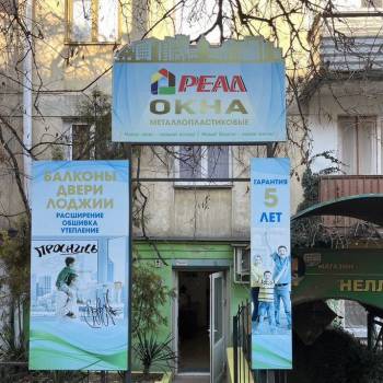 Продается Нежилое помещение, 42 м²