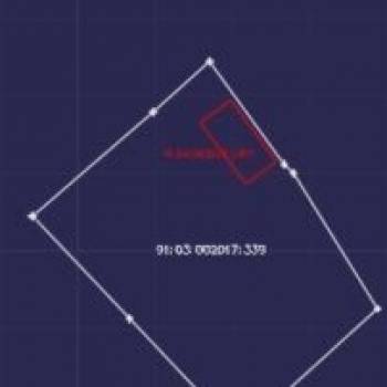 Продается Участок, 1050 м²