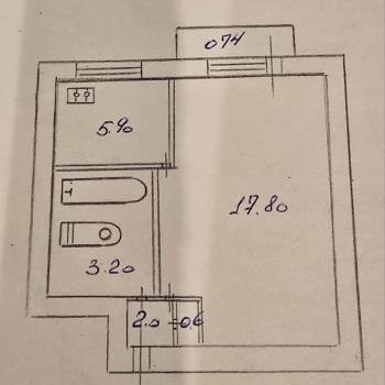 Продается 1-комнатная квартира, 30 м²
