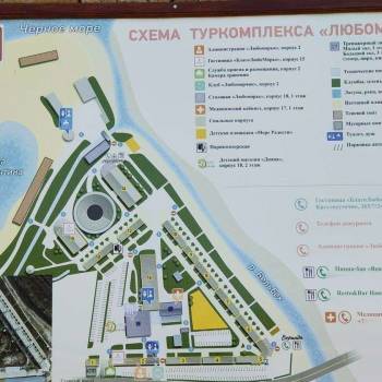 Сдается 1-комнатная квартира, 17 м²